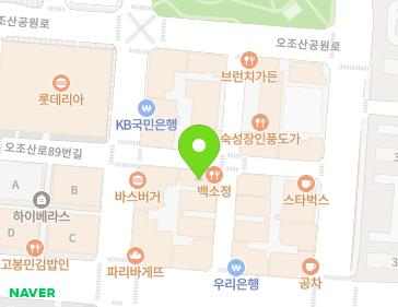 인천광역시 계양구 오조산로89번길 9 (용종동, 태영프라자) 인천광역시 계양구 오조산로89번길 9 (용종동, 태영프라자) 지도