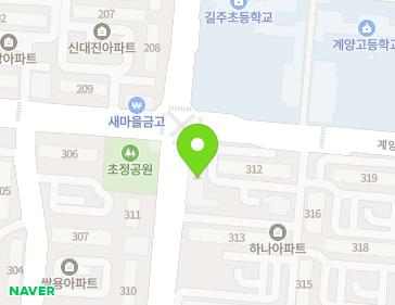 인천광역시 계양구 용종로 78 (용종동, 초정마을하나아파트) 인천광역시 계양구 용종로 78 (용종동, 초정마을하나아파트) 지도