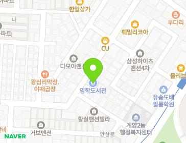 인천광역시 계양구 임학동로 26-1 (임학동, 임학도서관) 지도