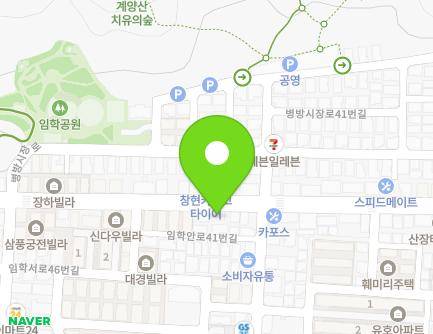 인천광역시 계양구 계양산로 166-1 (임학동, 한양주택) 지도