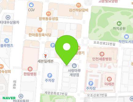 인천광역시 계양구 계양문화로17번길 5 (작전동, 동경프라자) 지도