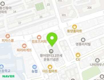인천광역시 계양구 황어로126번길 5 (장기동, 황어장터3.1만세운동역사문화센터) 인천광역시 계양구 황어로126번길 5 (장기동, 황어장터3.1만세운동역사문화센터) 지도