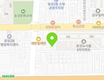 인천광역시 계양구 안남로466번길 5-1 (효성동) 지도