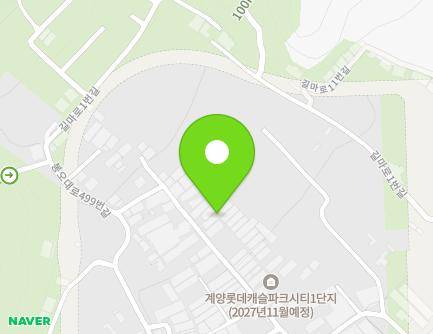 인천광역시 계양구 봉오대로517번길 60 (효성동, 희망산업) 지도