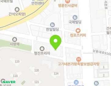 인천광역시 남동구 남동대로915번길 19 (간석동) 지도