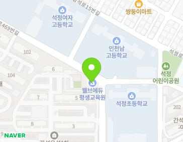 인천광역시 남동구 석정로539번길 41 (간석동) 지도