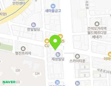 인천광역시 남동구 남동대로915번길 3 (간석동) 지도