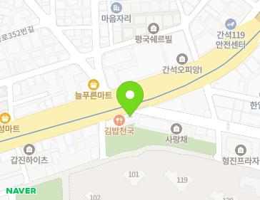 인천광역시 남동구 남동대로915번길 53 (간석동) 지도