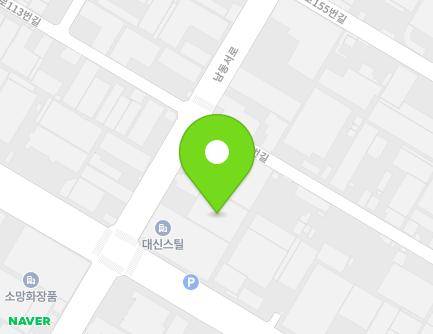 인천광역시 남동구 남동서로 108 (고잔동, (주)대흥유압) 지도