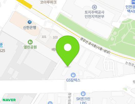 인천광역시 남동구 청능대로 459 (고잔동, 승일자동차정비공장) 지도