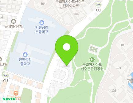 인천광역시 남동구 선수촌공원로 60-18 (구월동) 지도