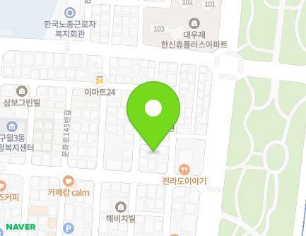 인천광역시 남동구 구월남로90번길 24-1 (구월동) 지도