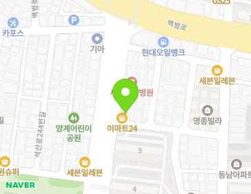 인천광역시 남동구 호구포로 868 (구월동) 지도