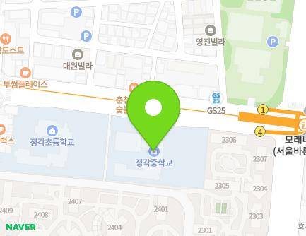 인천광역시 남동구 구월로 240 (구월동, 정각중학교) 지도