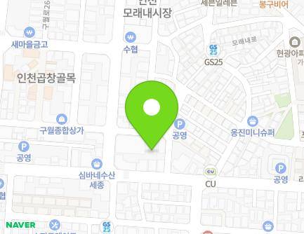 인천광역시 남동구 호구포로790번길 42-1 (구월동, 리더스i어린이집) 지도