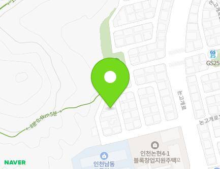 인천광역시 남동구 논고개로175번길 22-9 (논현동, 브레인유치원) 지도