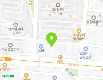 인천광역시 남동구 백범로247번길 93-12 (만수동) 지도