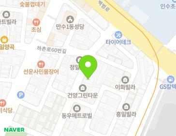 인천광역시 남동구 백범로101번길 25 (만수동) 지도