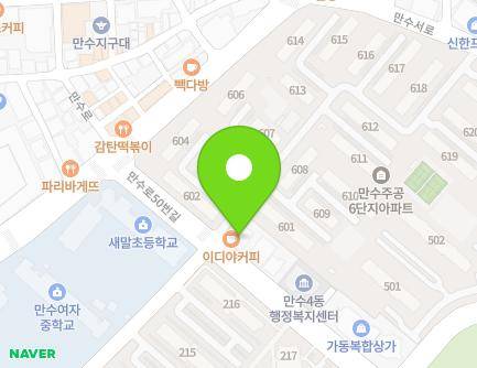 인천광역시 남동구 만수로50번길 25 (만수동) 지도