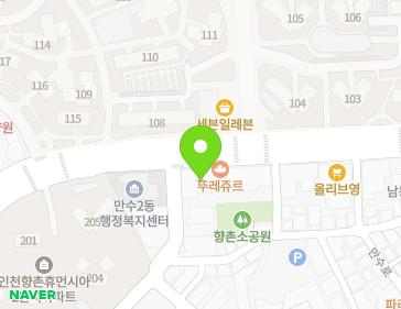 인천광역시 남동구 만수서로 52 (만수동, 쓰리제이프라자) 지도