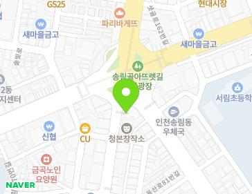 인천광역시 동구 샛골로 146 (송림동) 지도