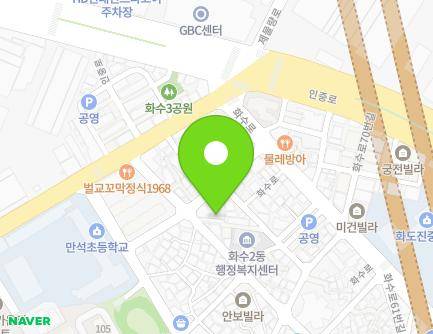 인천광역시 동구 화수안로 52-3 (화수동, 화원빌라) 지도