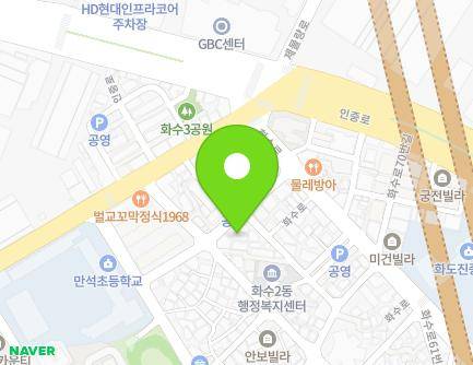 인천광역시 동구 화수로79번길 13 (화수동, 화원빌라) 지도