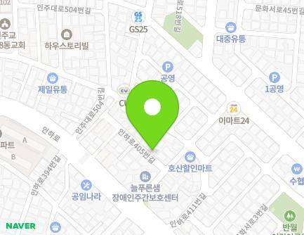 인천광역시 미추홀구 인하로405번길 11-12 (관교동) 지도