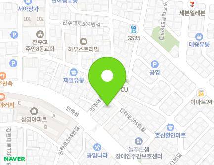 인천광역시 미추홀구 인하로 395-16 (관교동, 호산빌라) 지도