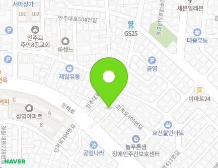 인천광역시 미추홀구 인하로405번길 11-63 (관교동, 호산빌라) 지도