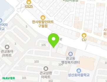 인천광역시 미추홀구 인하로 446 (관교동, 삼환아파트) 지도