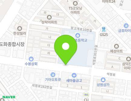 인천광역시 미추홀구 석정로 293-1 (도화동, 가로판매대26) 지도