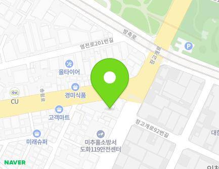 인천광역시 미추홀구 송림로 328 (도화동, SK네트웍스(주)인천주유소) 지도