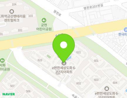 인천광역시 미추홀구 숙골로88번길 56 (도화동, e편한세상도화6-2단지) 지도