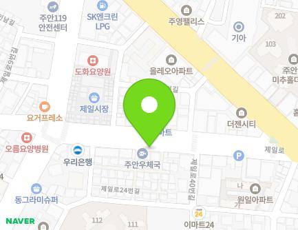 인천광역시 미추홀구 제일로 32-1 (도화동, 구두수선대17) 지도