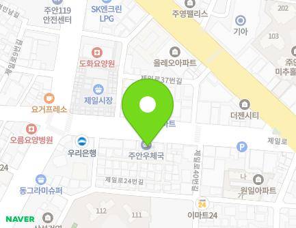 인천광역시 미추홀구 제일로 32 (도화동, 주안우체국) 지도