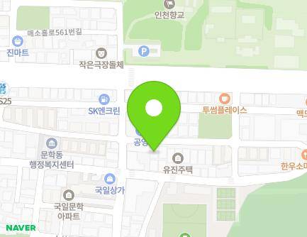 인천광역시 미추홀구 매소홀로576번길 13-16 (문학동) 지도