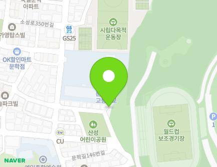 인천광역시 미추홀구 소성로350번길 49-37 (문학동, 플러스어린이집) 지도