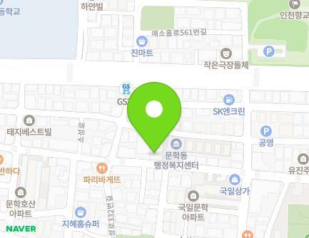 인천광역시 미추홀구 소성로 337 (문학동, 문학우체국) 지도