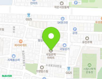 인천광역시 미추홀구 소성로 346 (문학동, 국일아파트) 지도