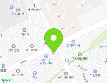 인천광역시 미추홀구 독정이로 61-1 (숭의동) 지도