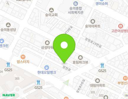 인천광역시 미추홀구 장천로 5-14 (숭의동) 지도