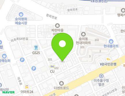 인천광역시 미추홀구 미추로46번길 31-9 (숭의동) 지도