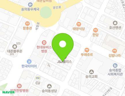 인천광역시 미추홀구 인주대로35번길 36-26 (숭의동) 지도