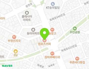 인천광역시 미추홀구 독배로 437 (숭의동) 지도