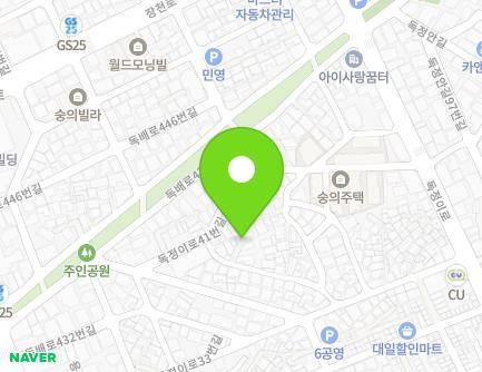 인천광역시 미추홀구 독정이로41번길 41-13 (숭의동) 지도