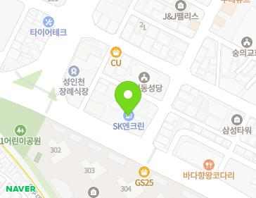 인천광역시 미추홀구 인주대로 43 (숭의동) 지도