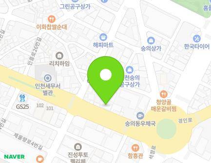 인천광역시 미추홀구 인중로 10 (숭의동) 지도