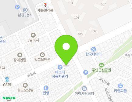 인천광역시 미추홀구 장천로66번길 3 (숭의동) 지도