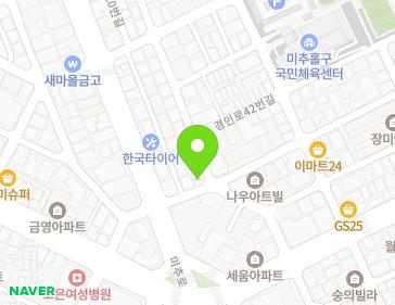 인천광역시 미추홀구 미추로6번길 7 (숭의동) 지도